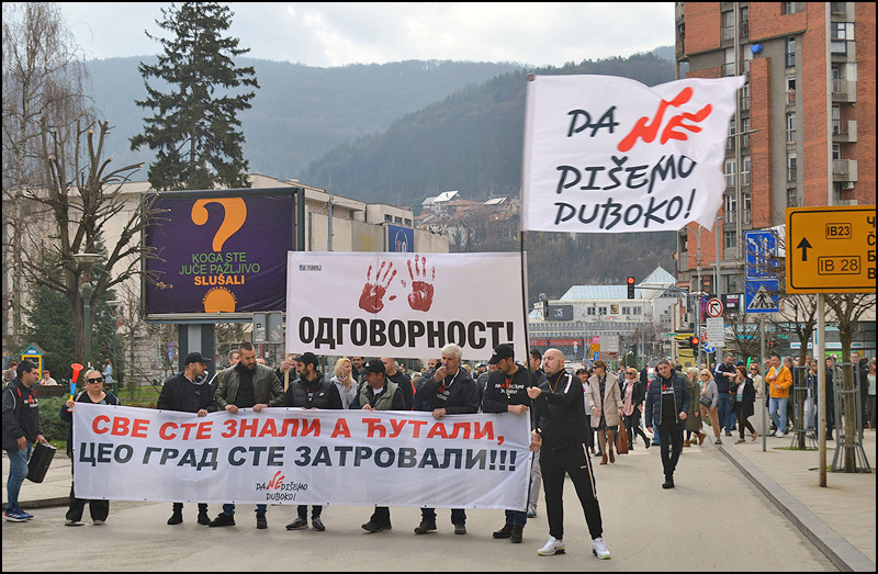 Podrška udruženju „Da (NE) dišemo Duboko“ na konkursu „Ozelenjavanje pravde“ 2 Foto Nenad Kovacevic 1