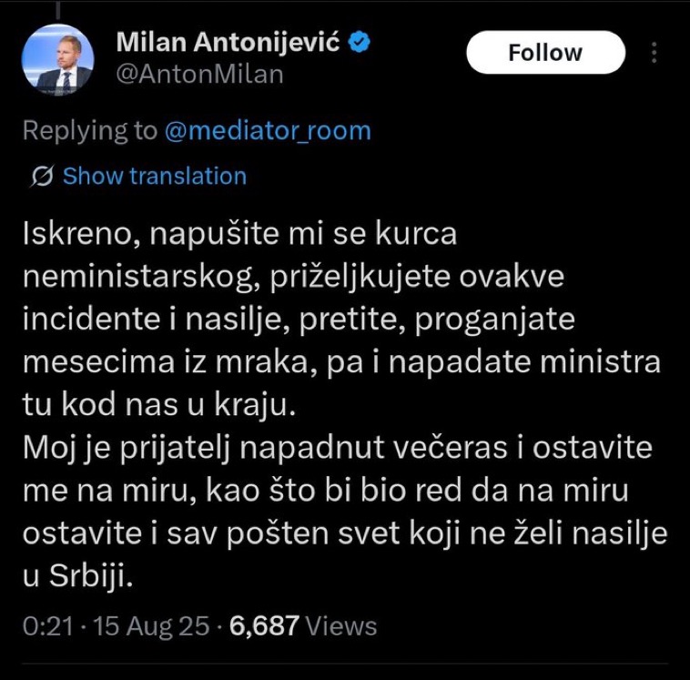 Isplatilo se botovanje: Milan Antonijević kandidat SNS za Poverenika za zaštitu ravnopravnosti 3 IMG 8063