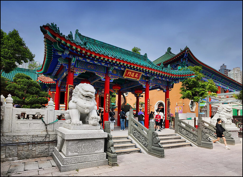 Kina 4