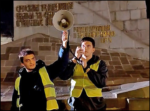 Za vikend studenti iz cele Srbije ponovo u Kraljevu 1 Kraljevo 5 novembar