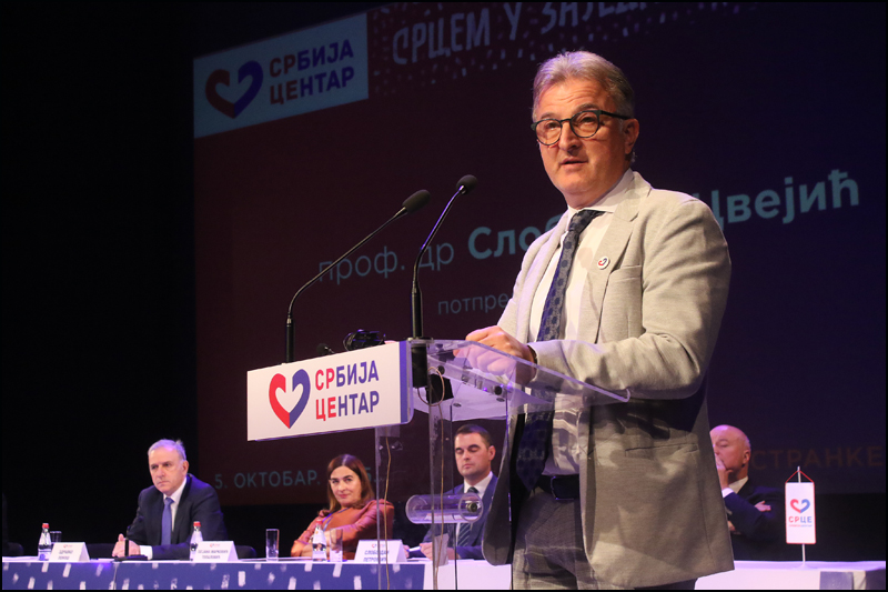 Slobodan Cvejic