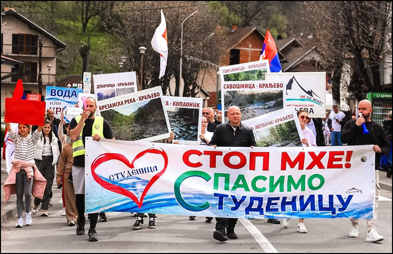 Studenica protest