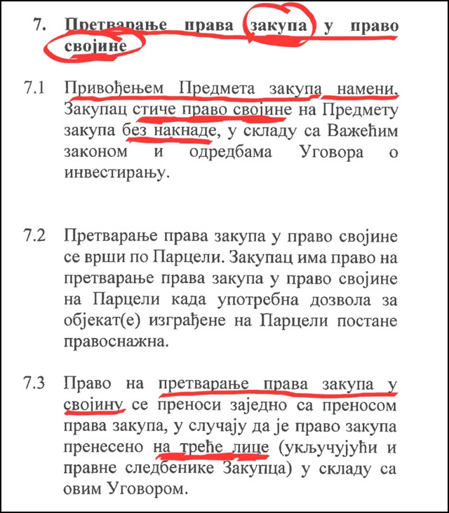 Vučić slagao da će zemljište na kojem je Generalštab ostati svojina Srbije 2 Ugovor zakup svojina