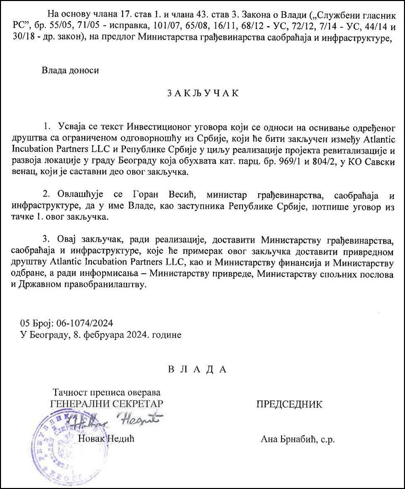 Vučić slagao da će zemljište na kojem je Generalštab ostati svojina Srbije 1 Zakljucak Vlade 1