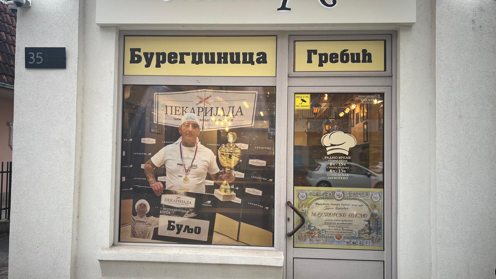 buregdzinica