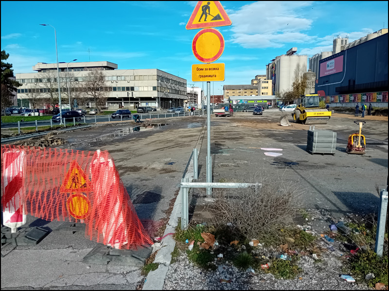 gradiliste Mega Maksi 1