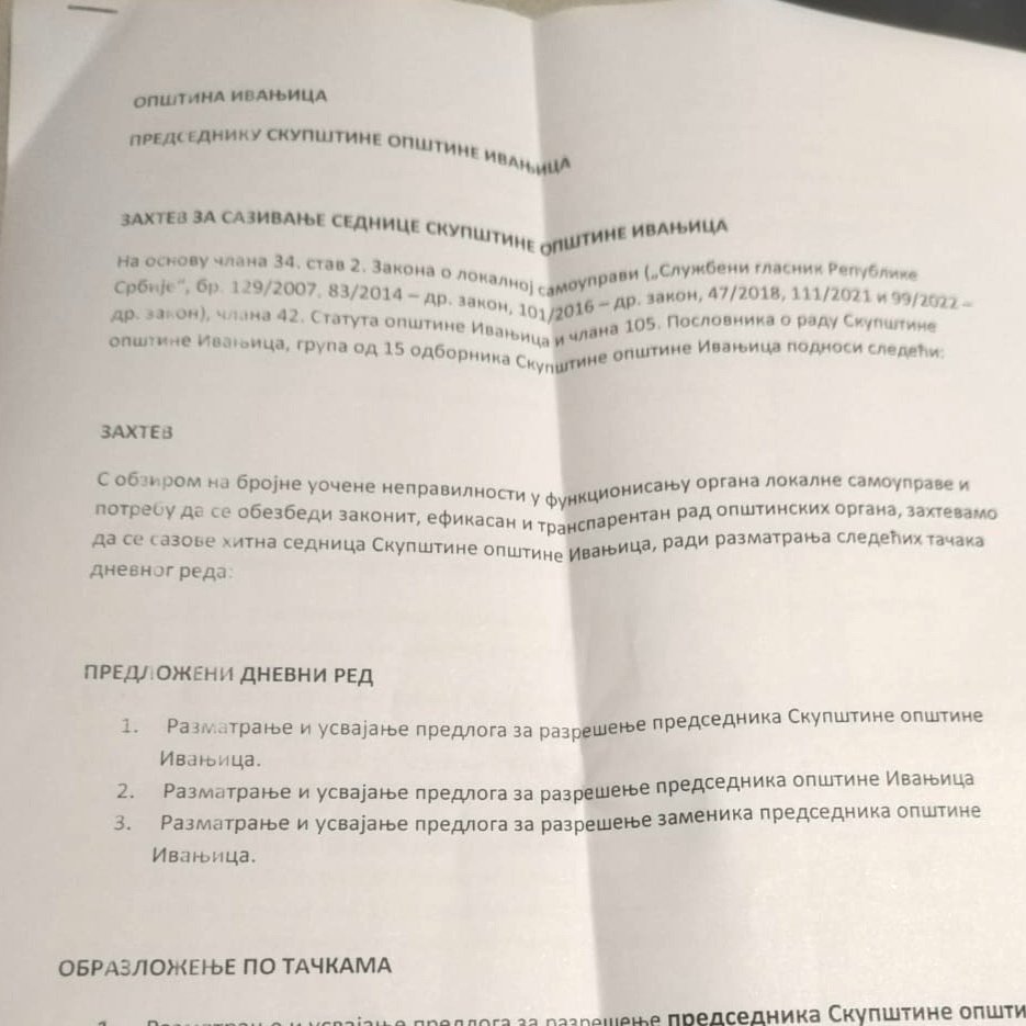 Opozicija u Ivanjici saziva hitnu sednicu, traži smenu vrha vlasti 2 ivanjica