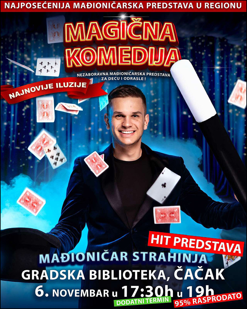 magicna komedija 800