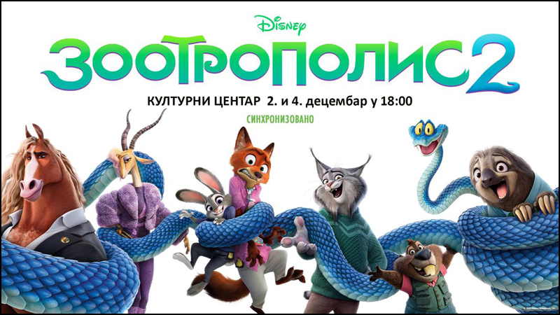 zootropolis 2 info 1