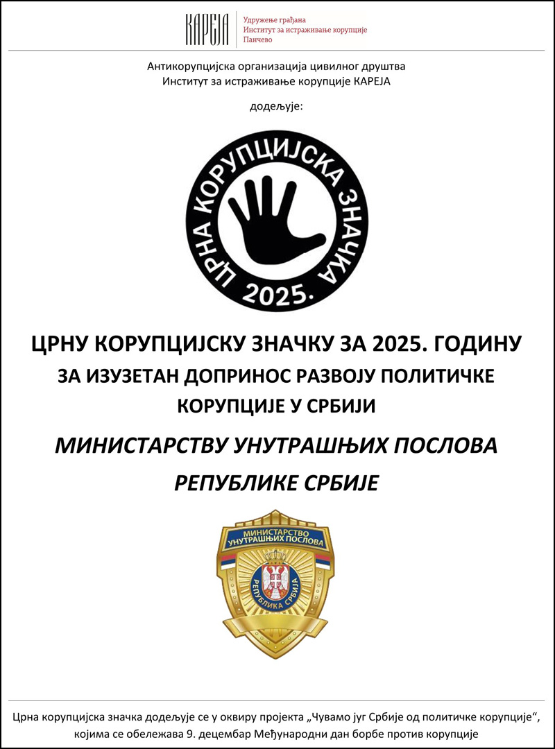 Crna korupcijska znacka