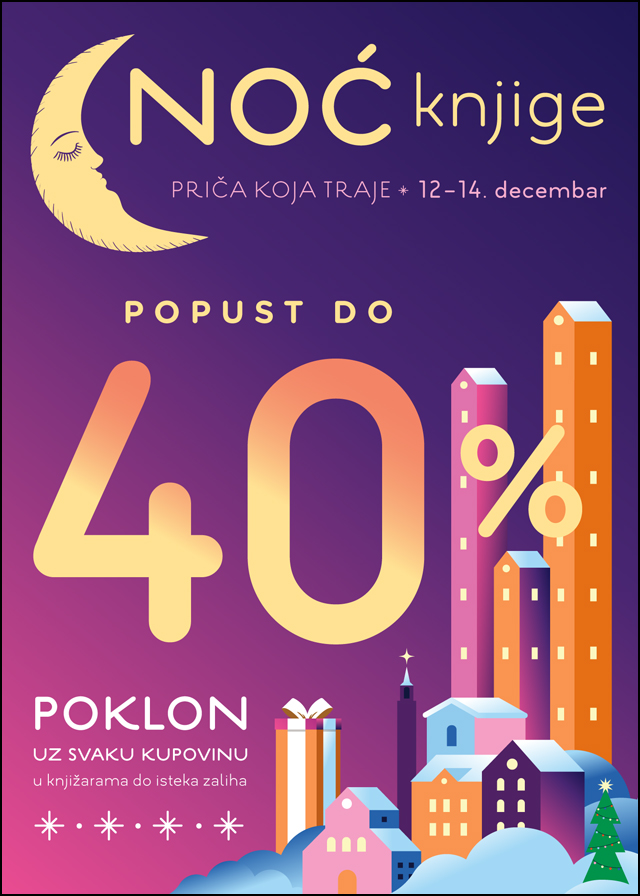 Noc knjige vizual