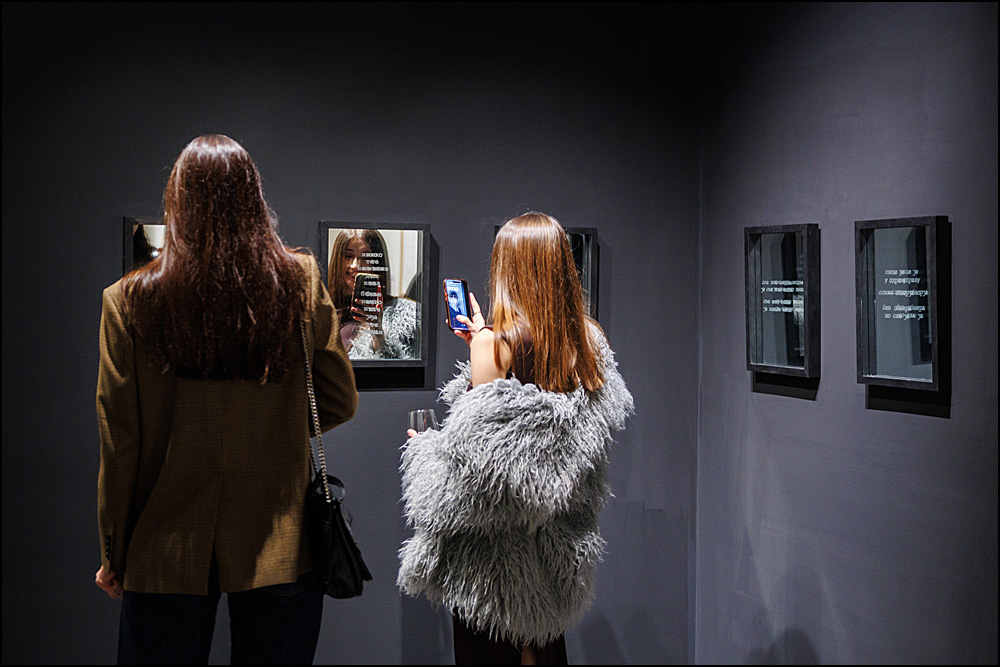Otvaranje izlozbe Zimske price 3 u Galeriji DOTS foto Marijana Jankovic 5