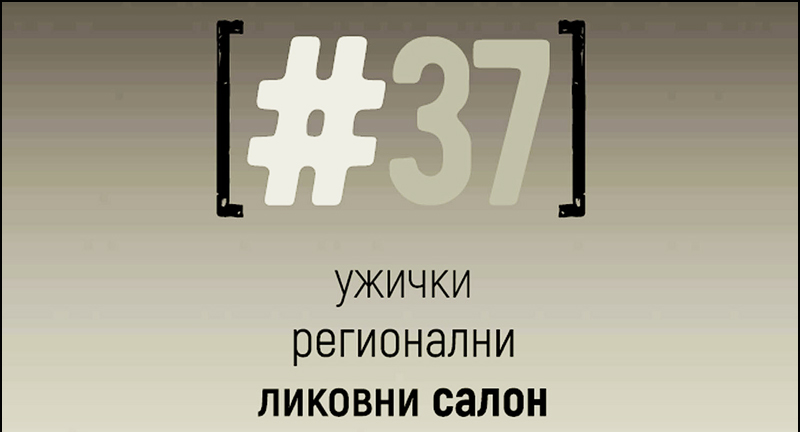 Plakat800