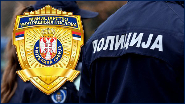 Policija