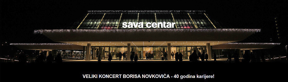 Sava centar