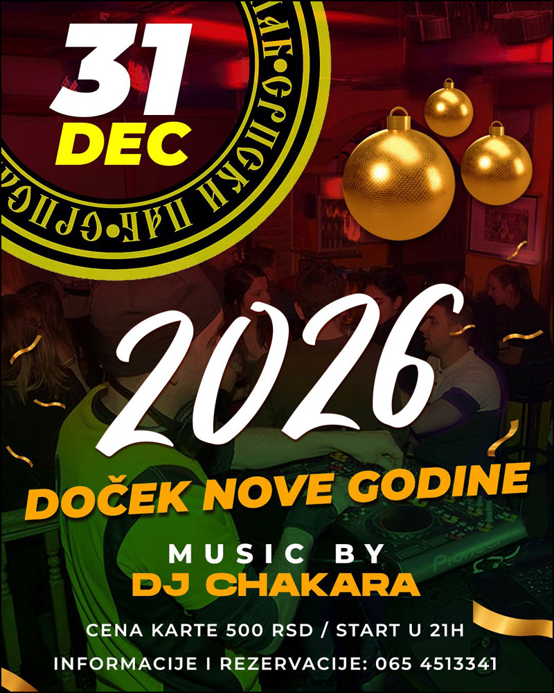 Srpski pab docek