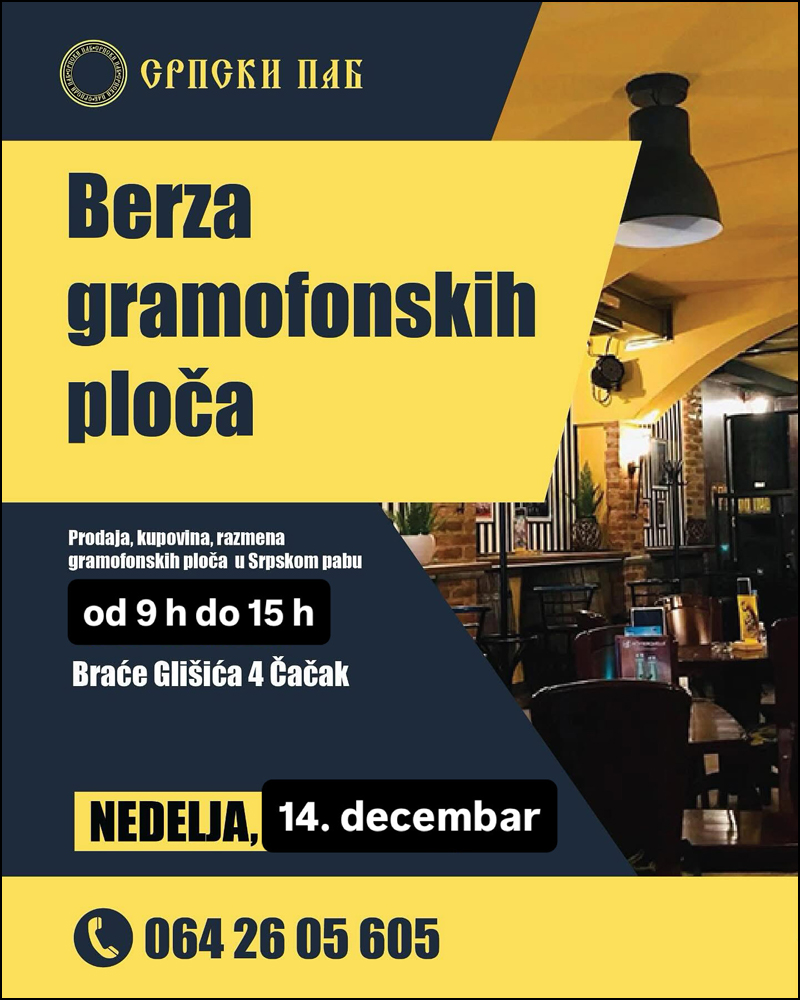 berza ploca