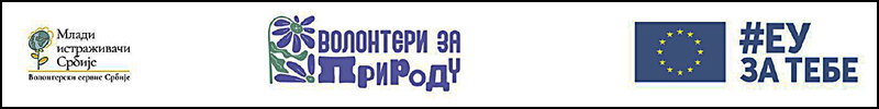 mladi istrazivaci
