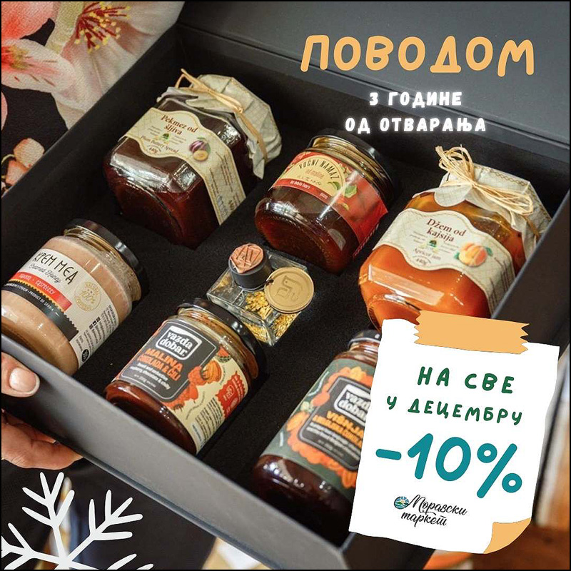 Decembarski popust u "Moravskom marketu": Svi proizvodi sniženi 10% 1 moravski market 2