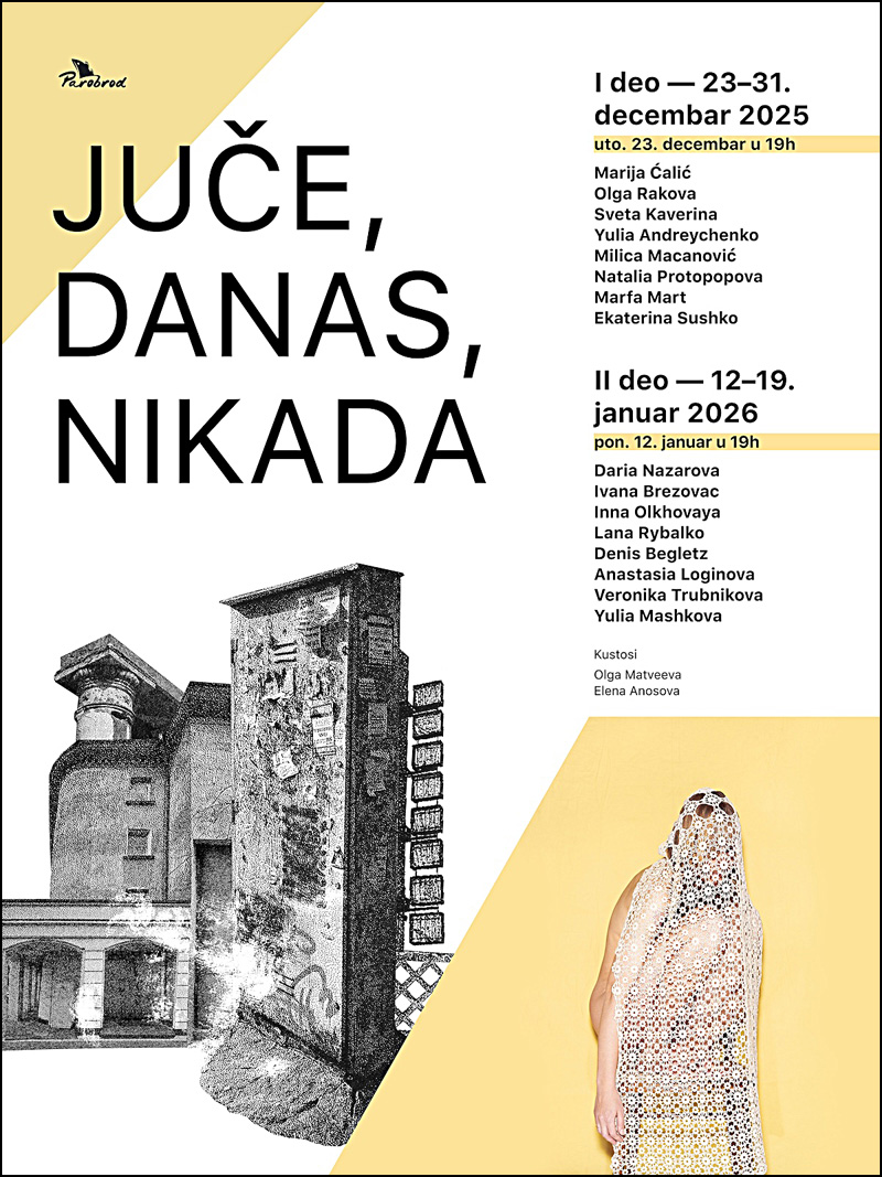 pozivnica final
