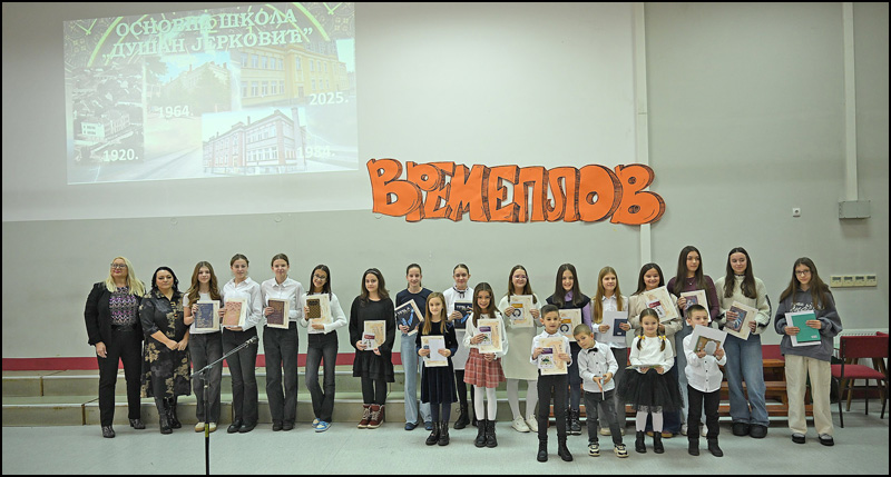 skola uzice 1