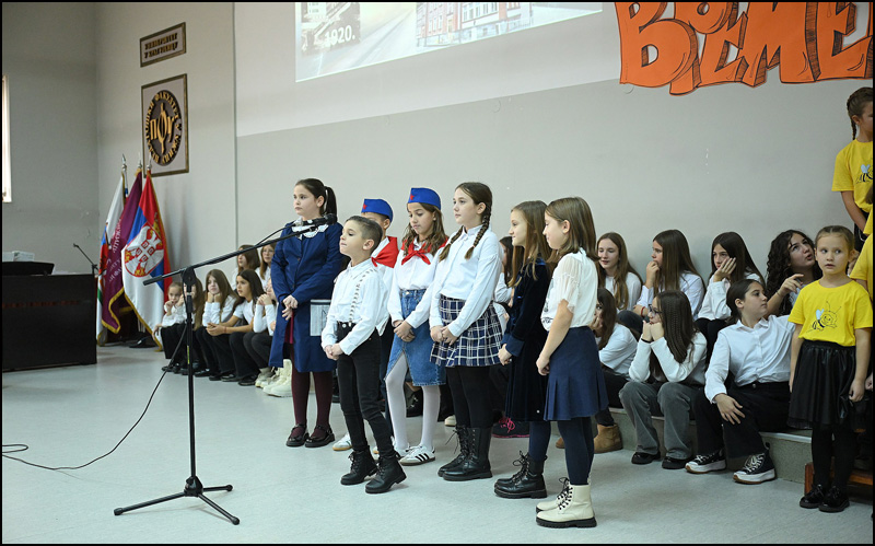 skola uzice 2