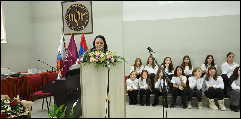skola uzice 3