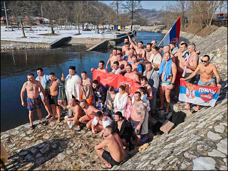 Bogojavljenje u Eko selu Koštunići 1 Bogojavljenje Pranjani 1