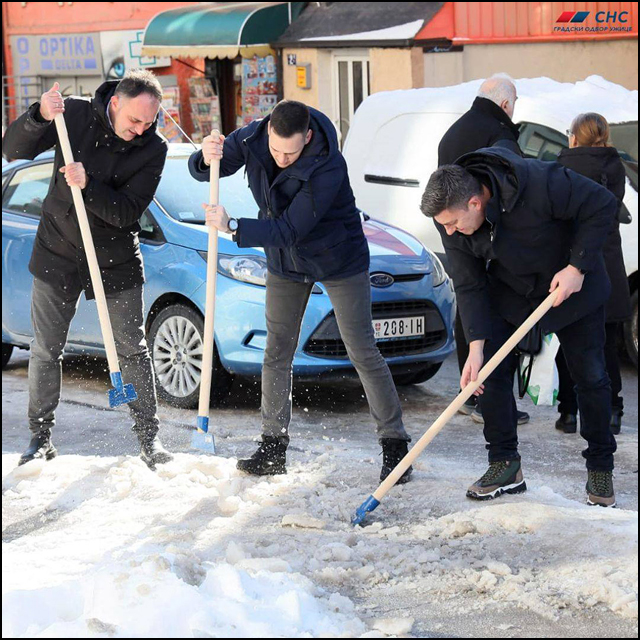 Foto SNS Uzice Fejsbuk 2