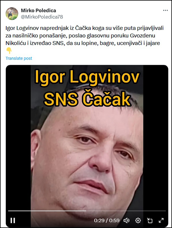 Igor