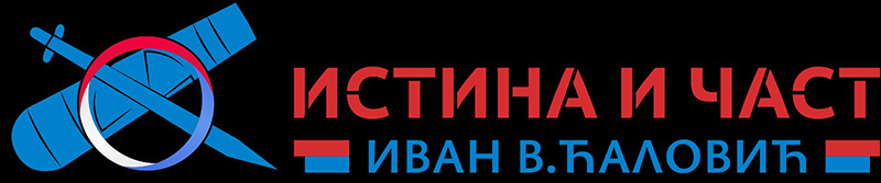 Istina i cast logo