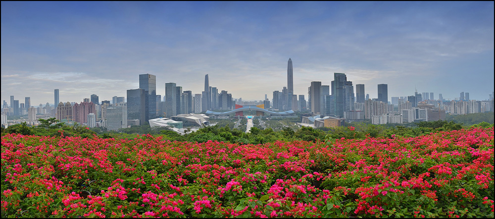 Kina 3