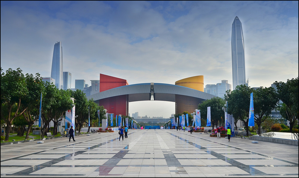 Kina 5