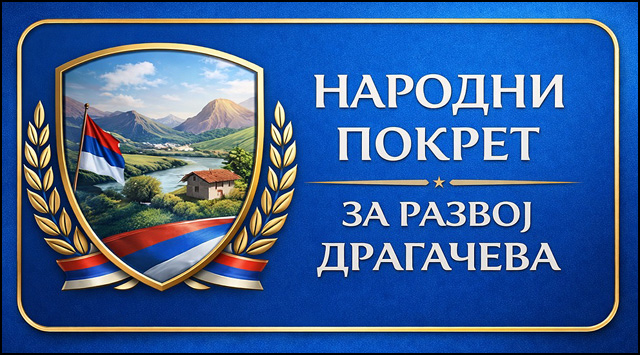 Narodni pokret