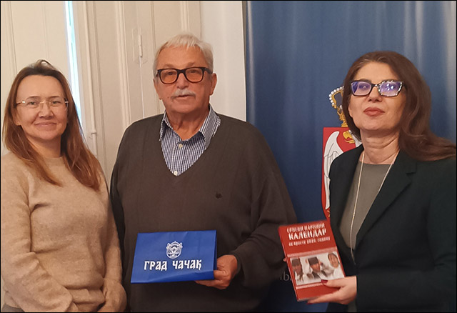 Čvorak u Madridu 5 Nis Cacak i Krusevac u Madridu