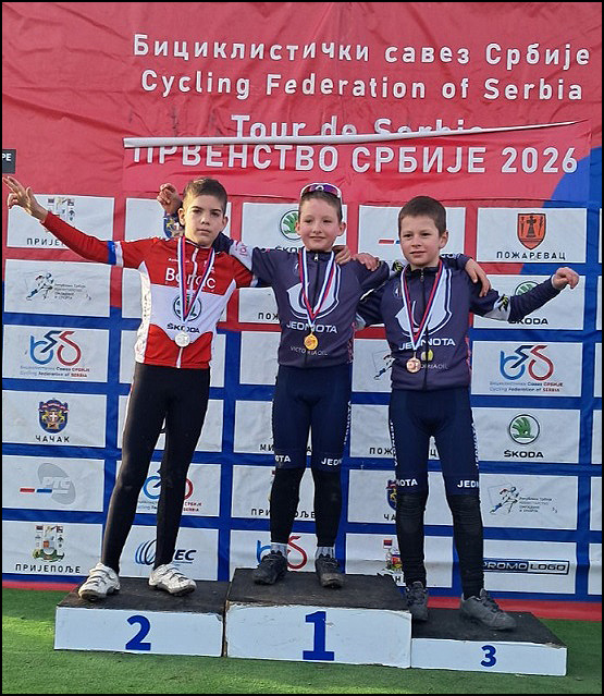 Prvenstvo Srbije u ciklo krosu 2026U11 drugi Ognjen Djokanovic