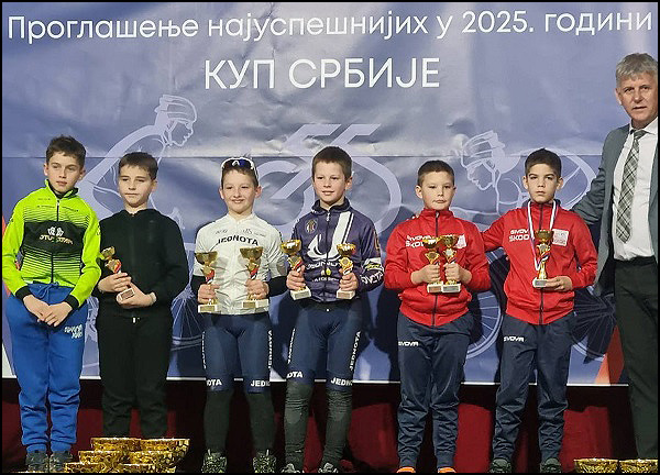 Trece plasirani u Kupu Srbije za 2025 U11 drum Nemanja Savic MTB Ognjen Djokanovic