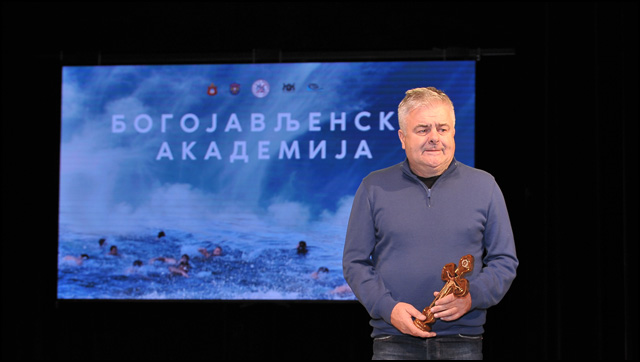 Tradicionalni običaj plivanja za Bogojavljanski krst 6 akademija 2