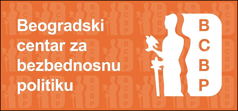 Zaustaviti političku odmazdu nad profesorkom Jelenom Kleut 1 bcbp logo narandzasto
