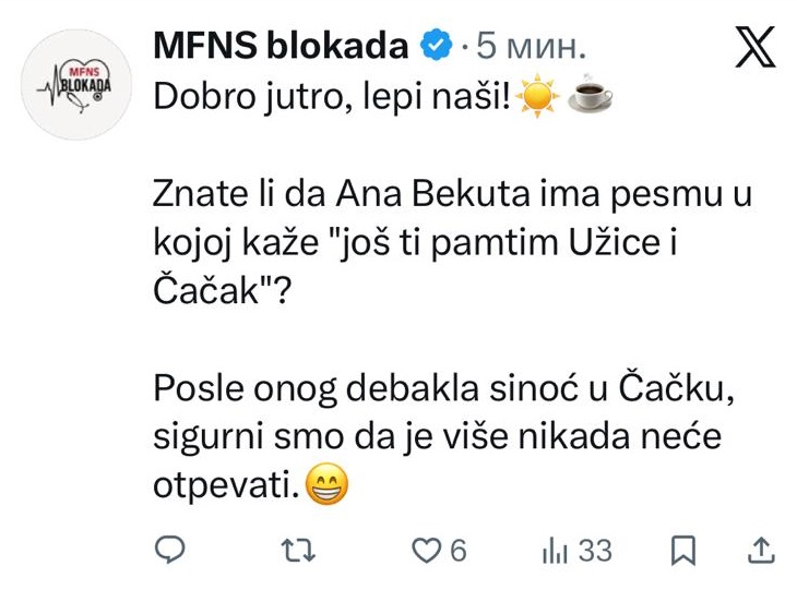 bekuta
