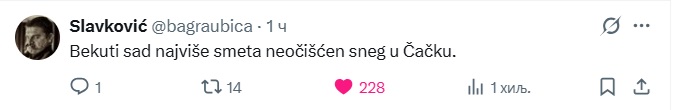 bekuta10