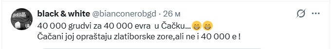 bekuta11