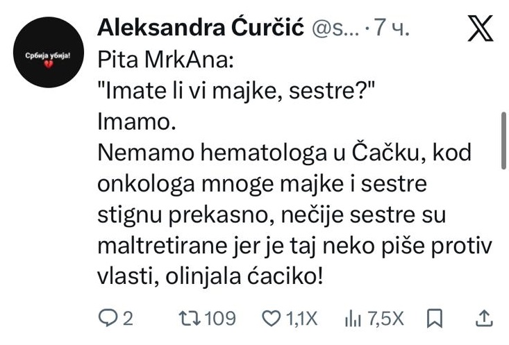 bekuta12