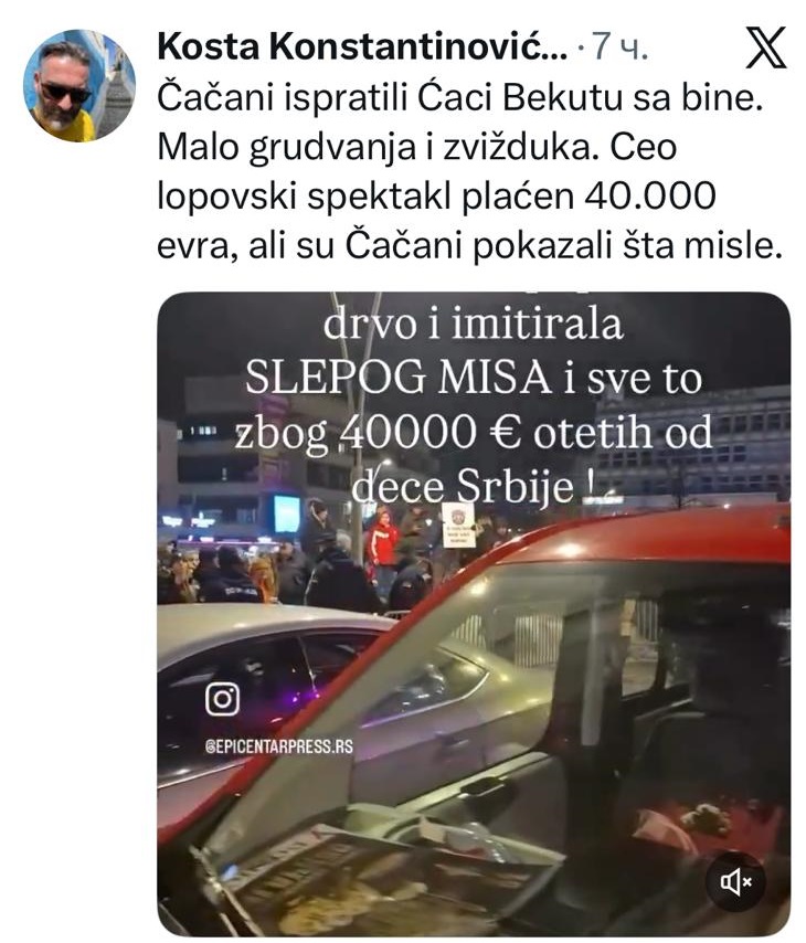 bekuta14