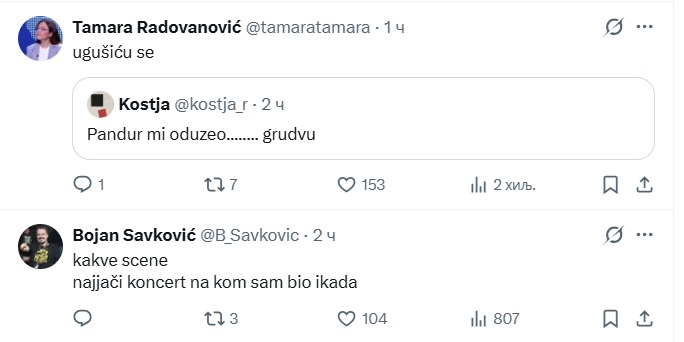 bekuta15