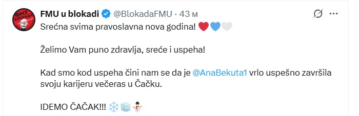 Gore društvene mreže, Srbija čestita Čačanima na sinoćnjem dočeku 18 bekuta17