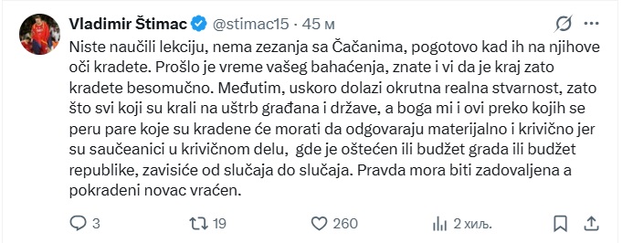 bekuta3