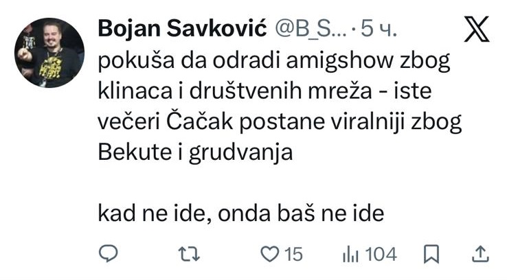 bekuta4