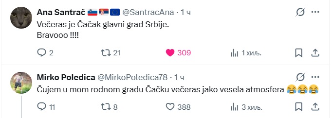 bekuta8