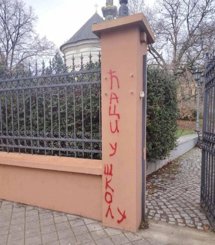 Godinu dana od nastanka termina „ćaci“: Evo šta kažu Čačani 1 caci